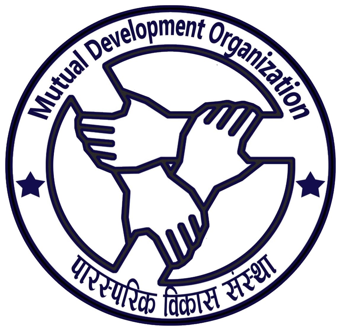 home-mdo-mutual-development-organization-nepal